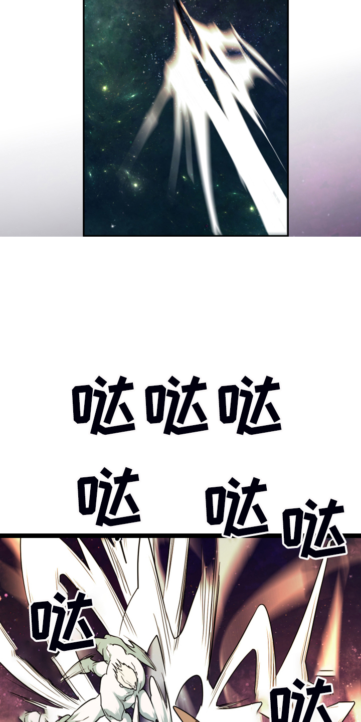 第240话9