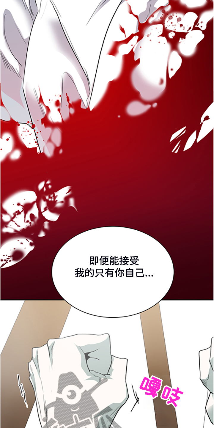 第238话1