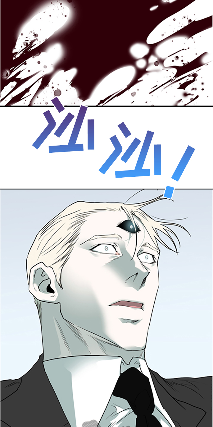 第238话6