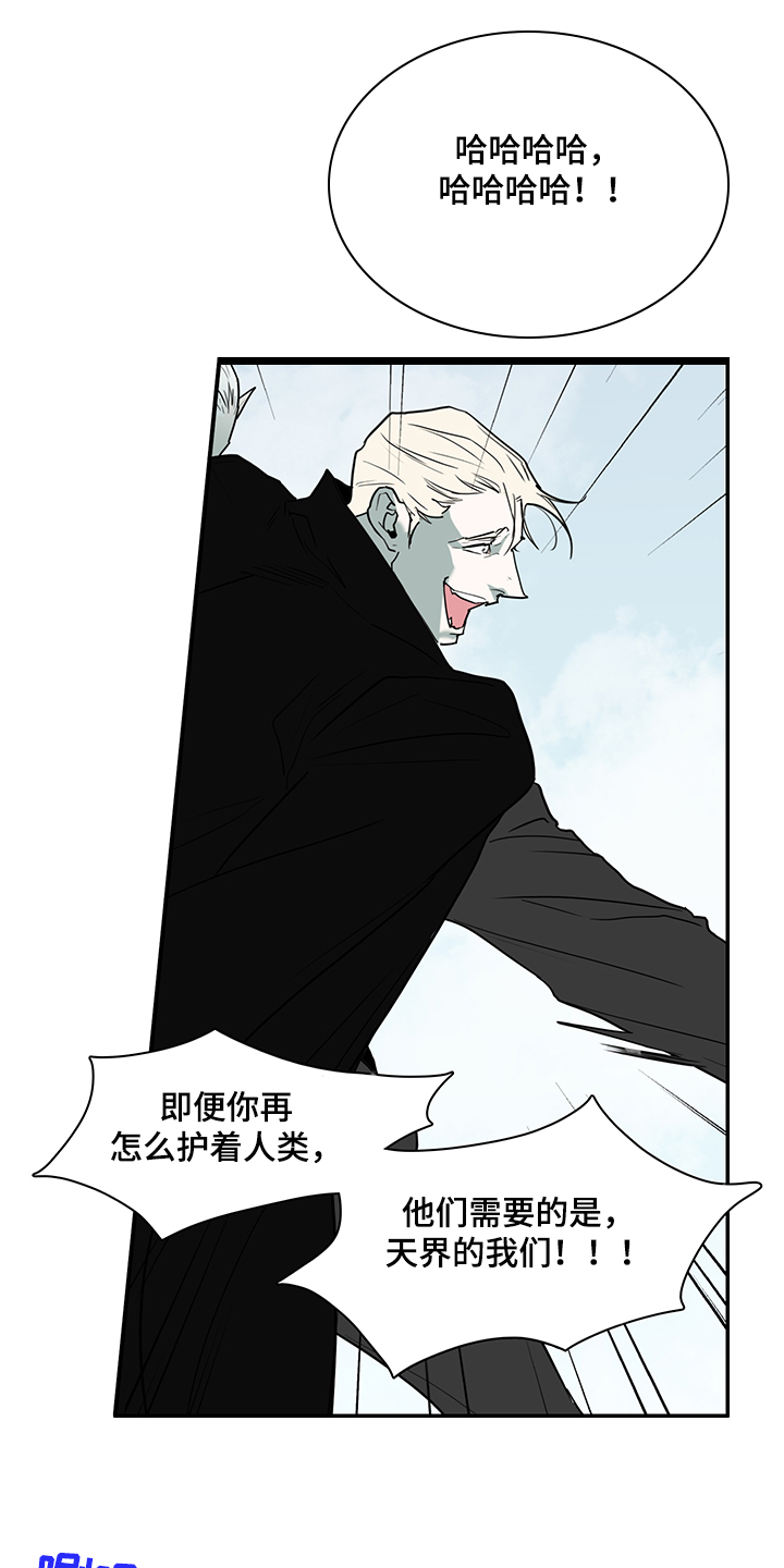 第237话0