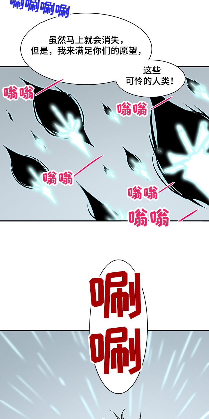 第237话1