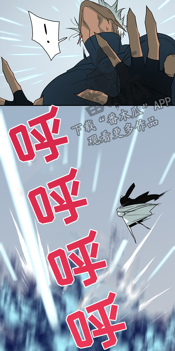 第237话2