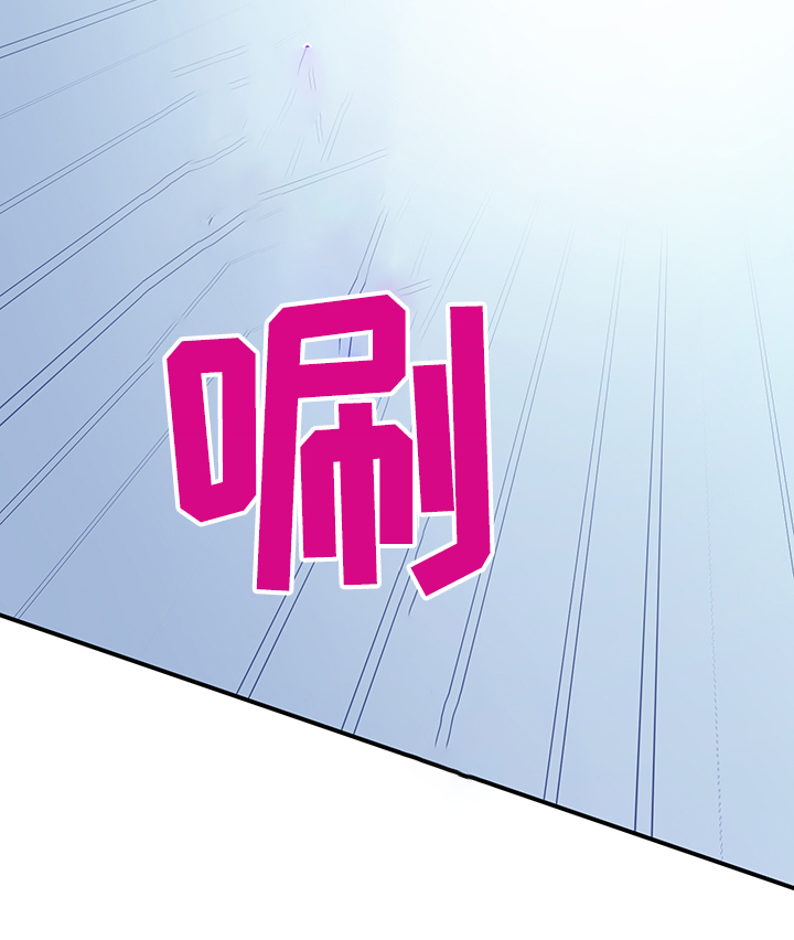 第237话25