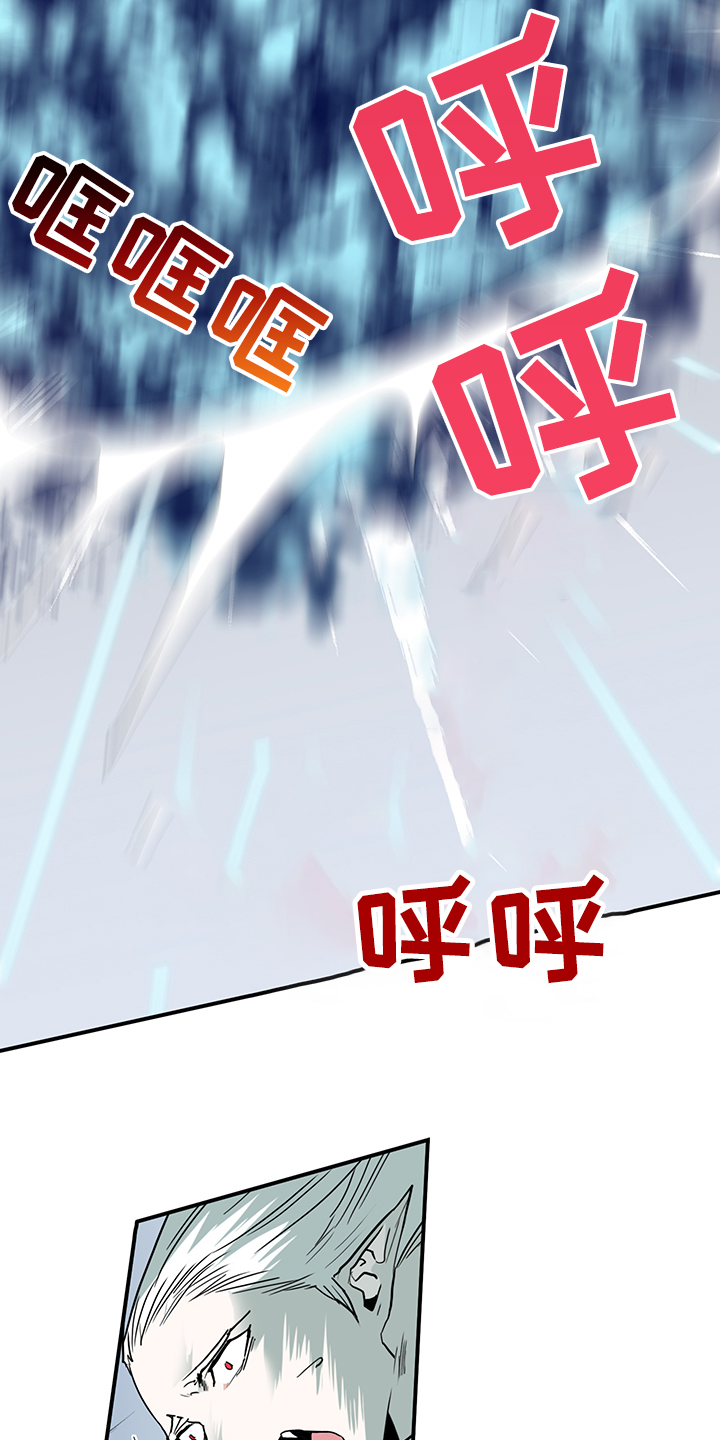 第237话3