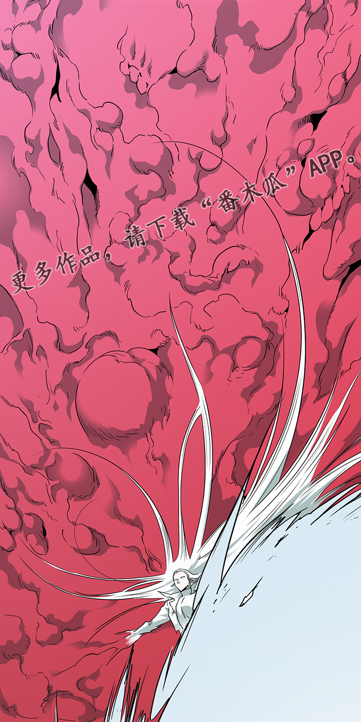 第237话31