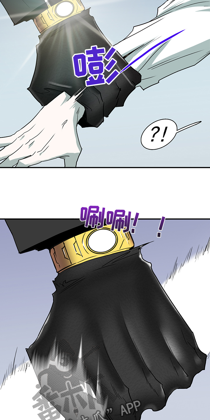 第237话5