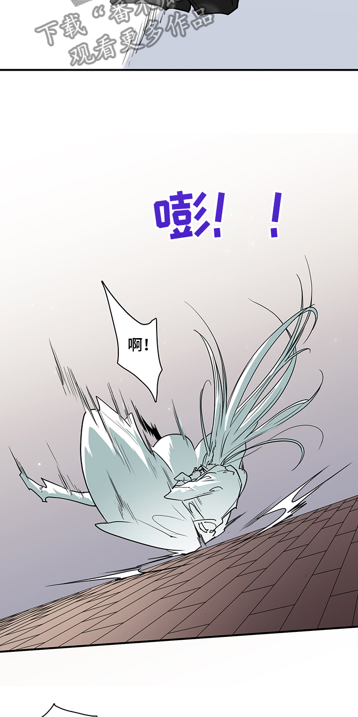 第237话6