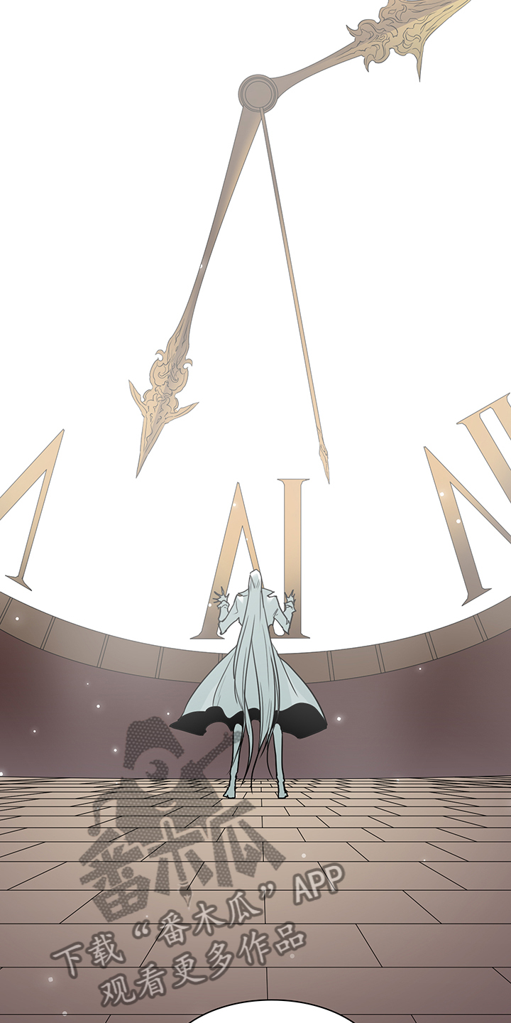 第237话8
