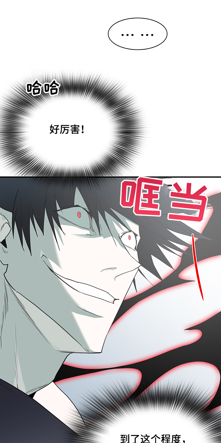 第236话0