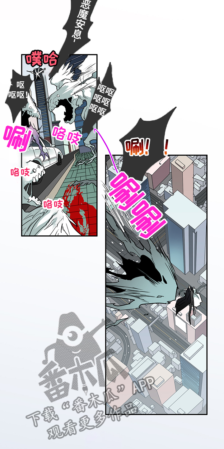 第236话19