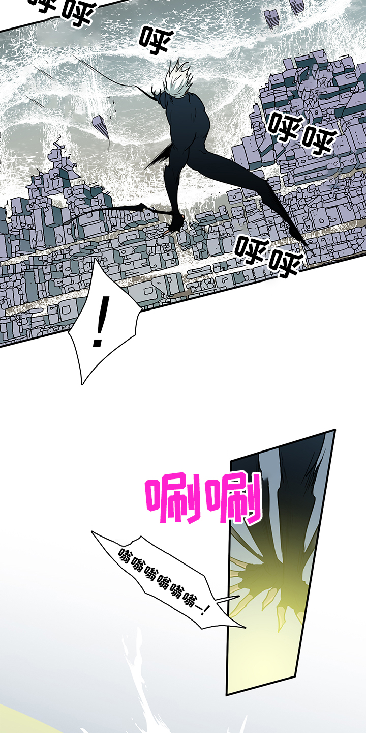 第236话33