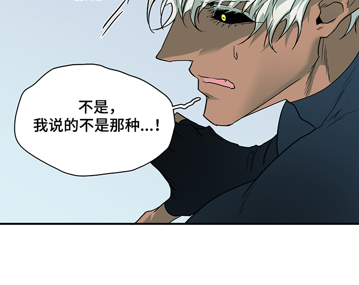 第236话36