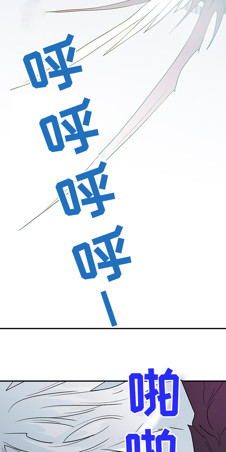第235话24