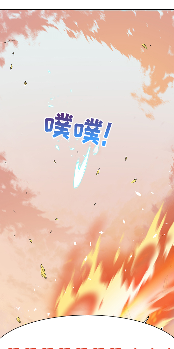 第234话0