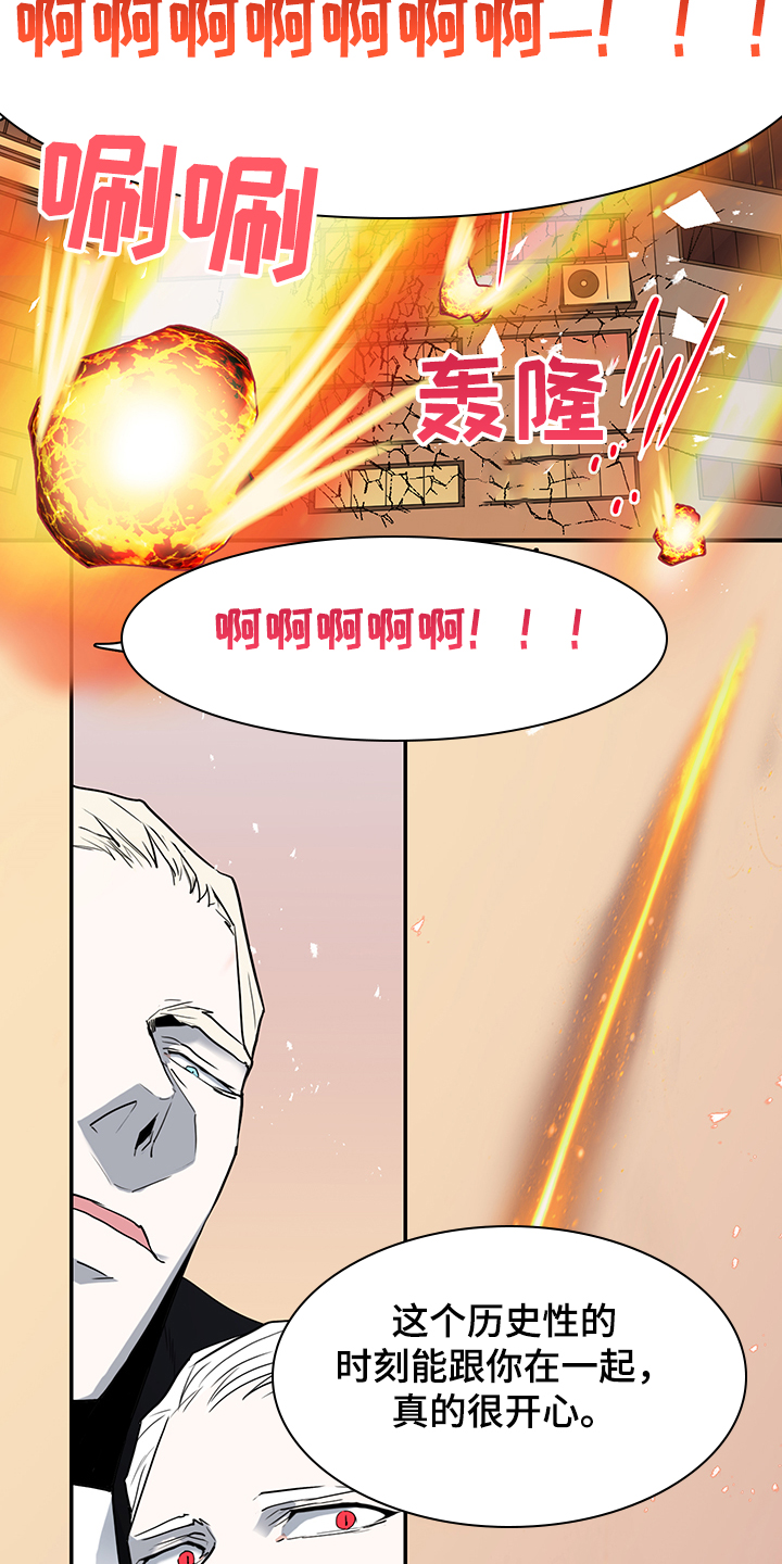 第234话1