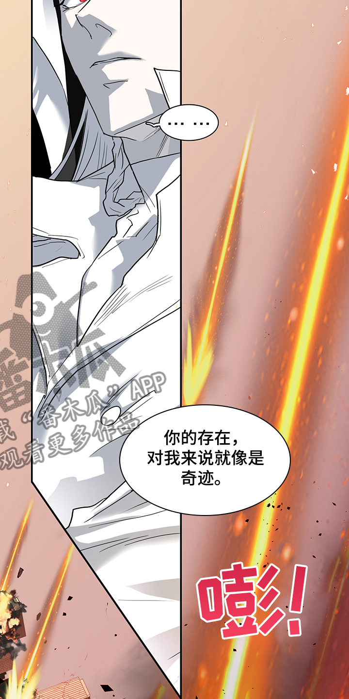 第234话2