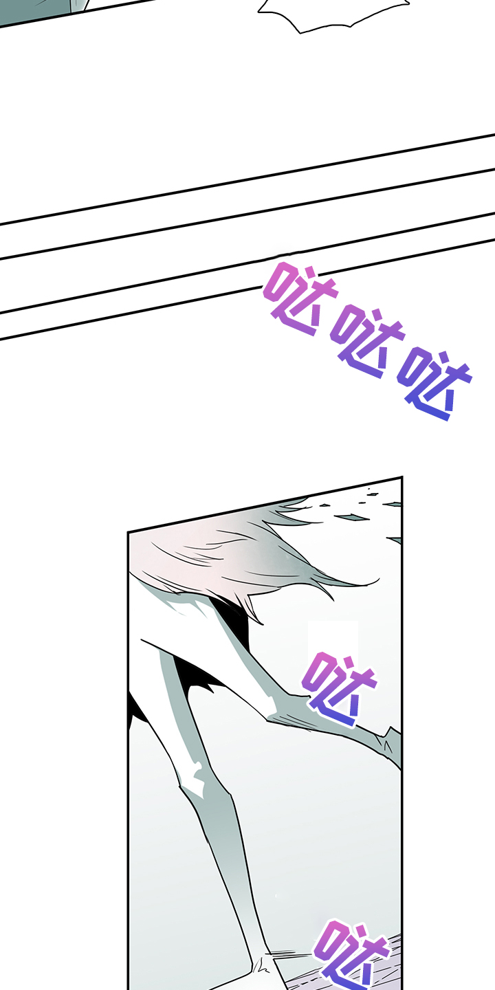 第234话23