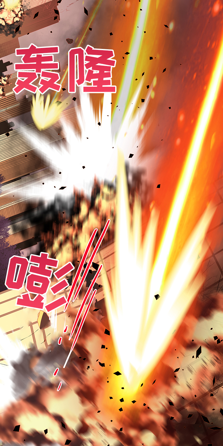 第234话3