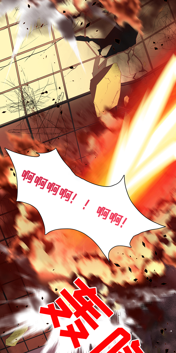 第234话4