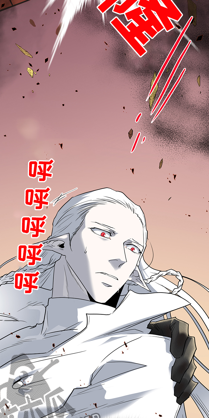 第234话5