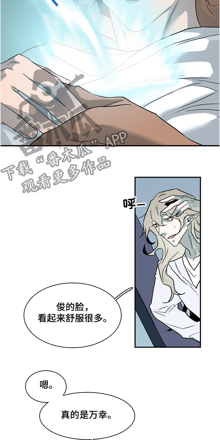 第232话2