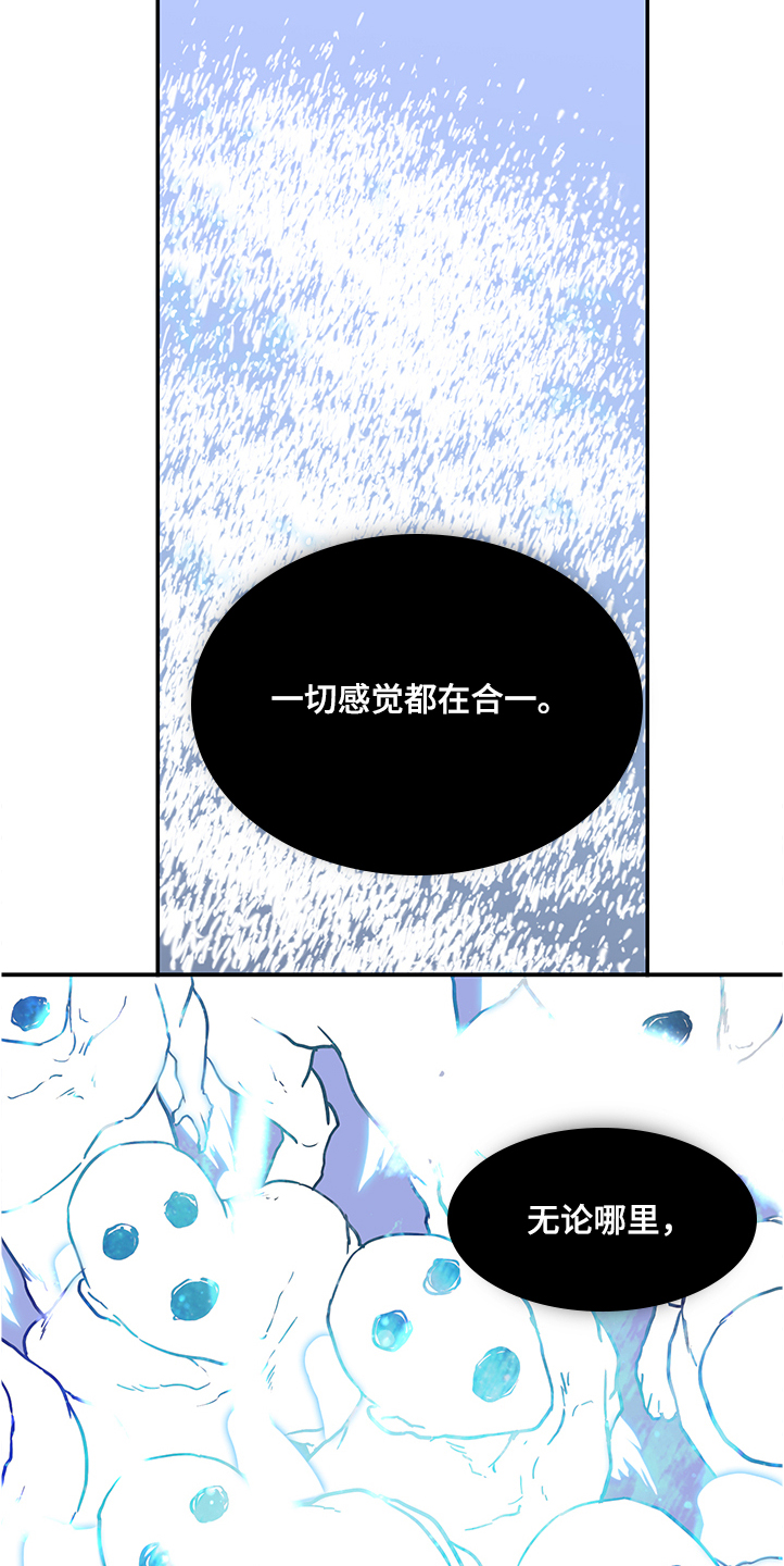 第232话22