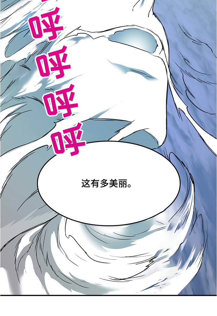 第232话37