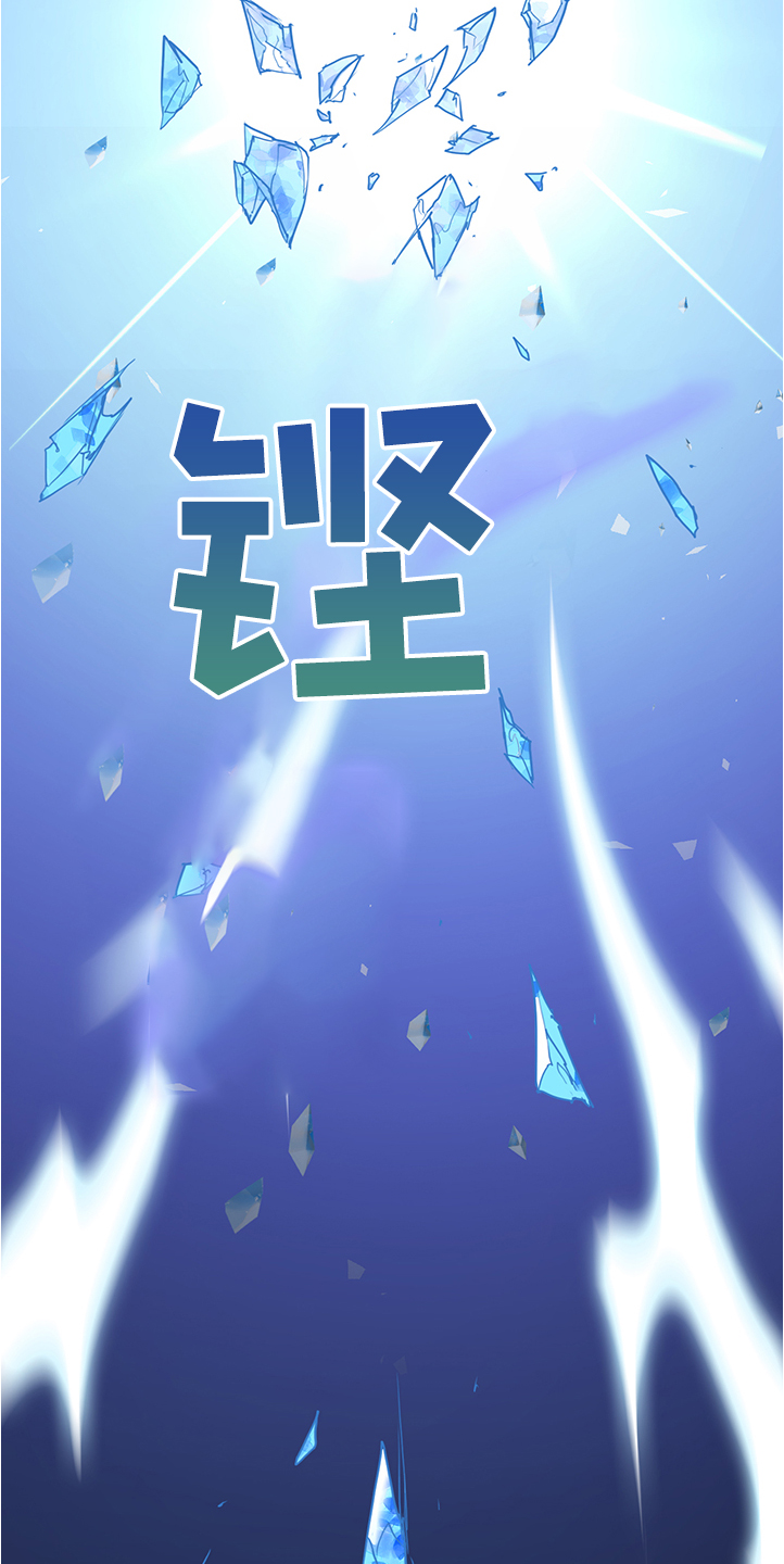 第231话10