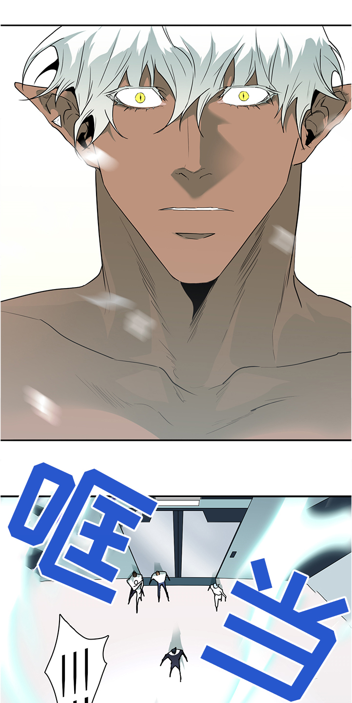 第231话12