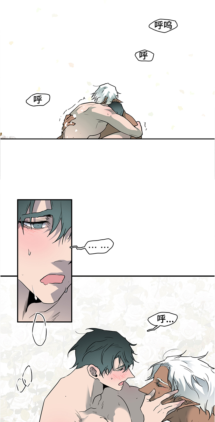 第231话3