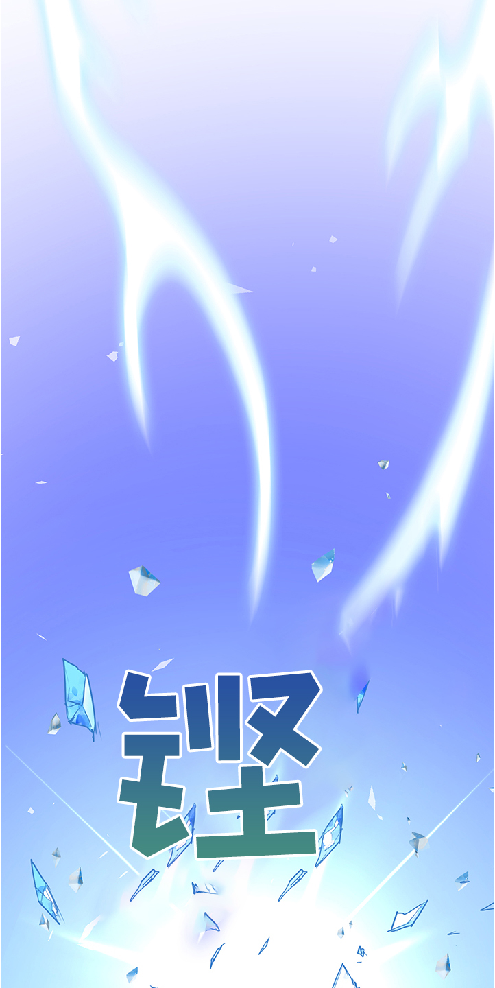 第231话9