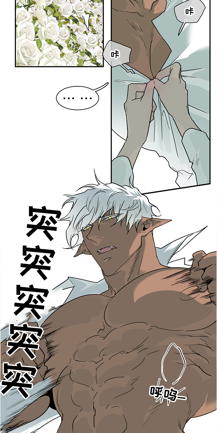 第230话15