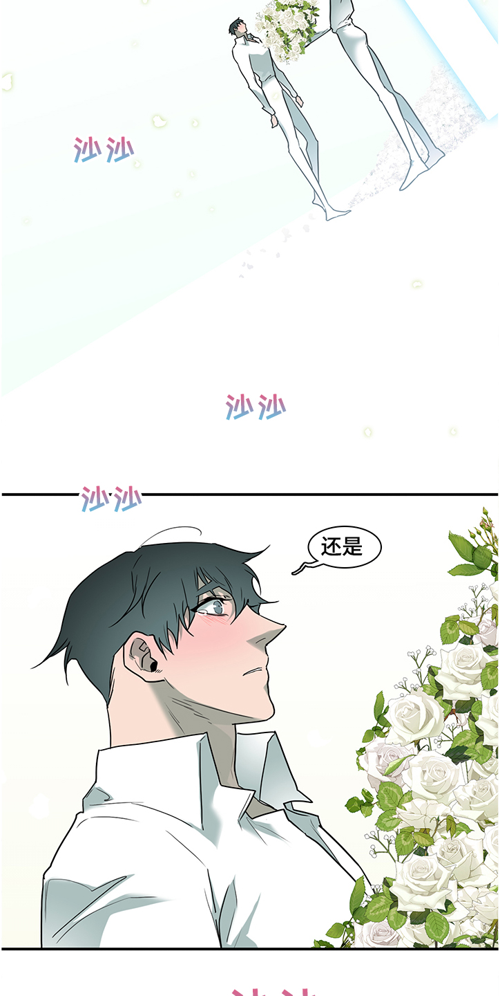 第230话2