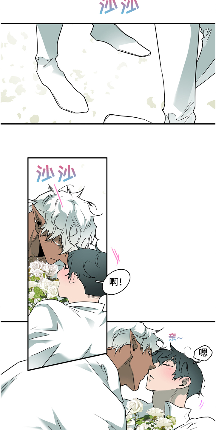 第230话3
