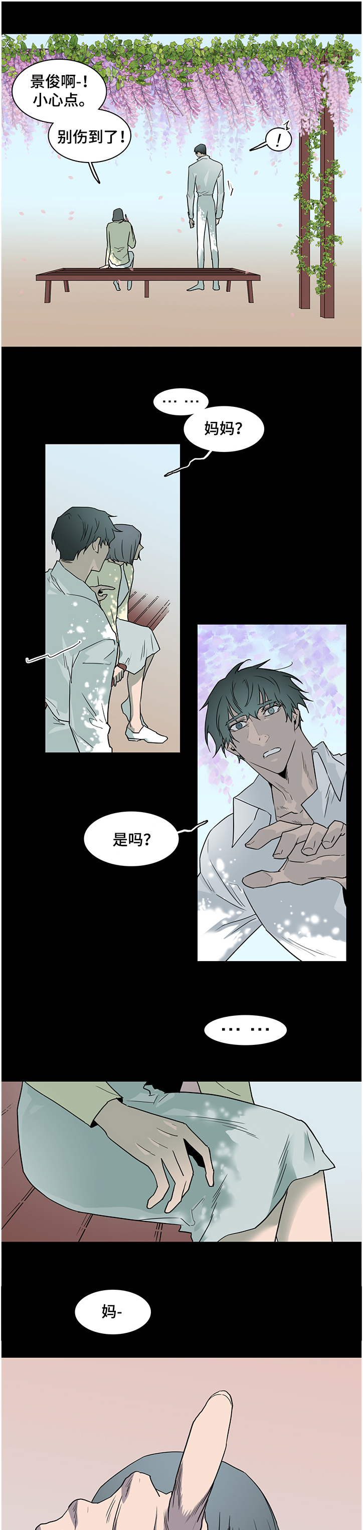 第229话0