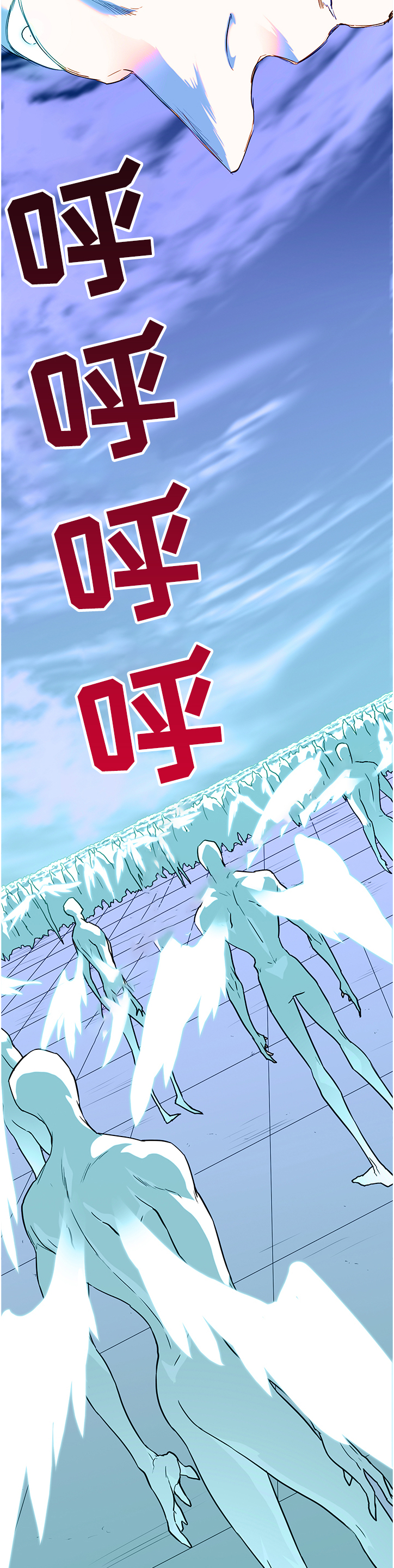 第227话4