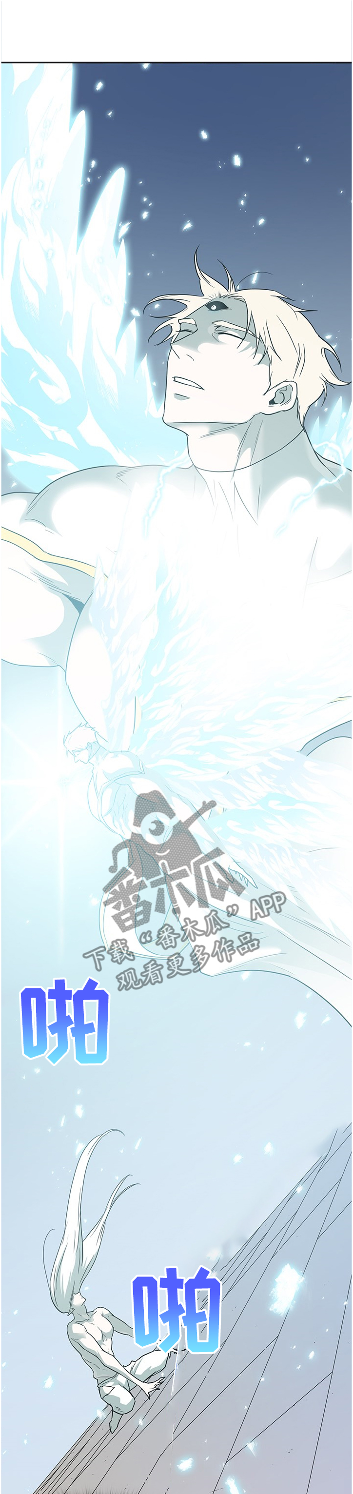 第226话0