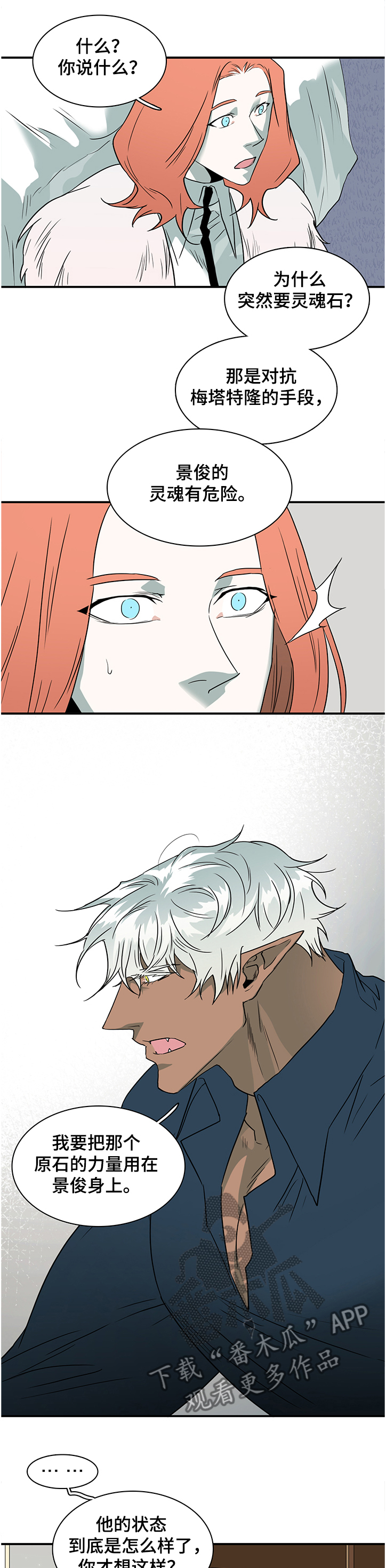 第225话0