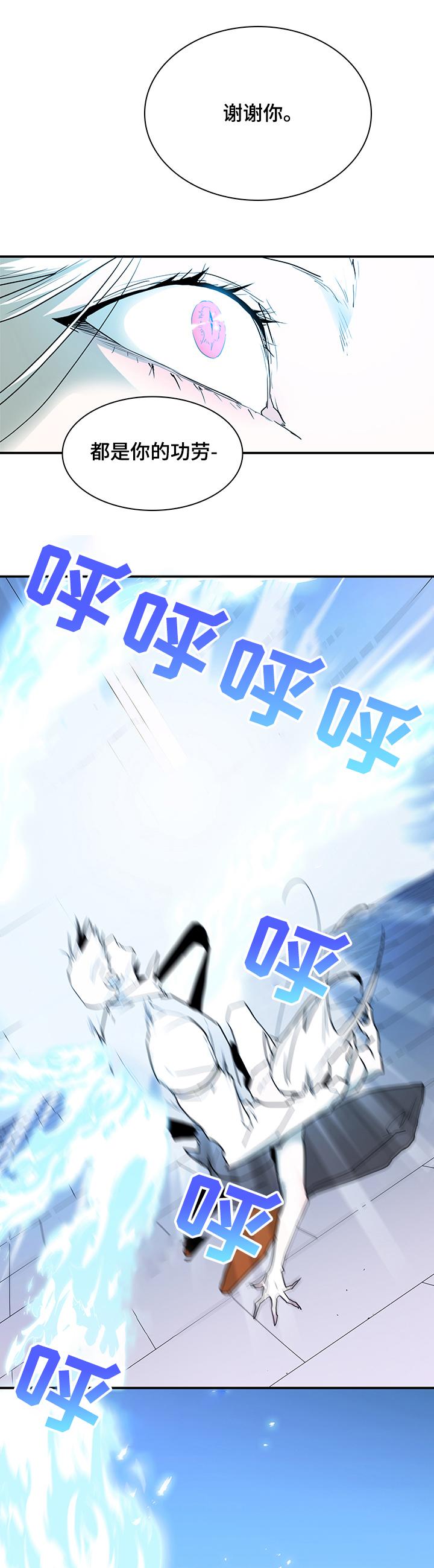 第223话0