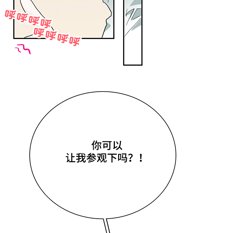 第223话13