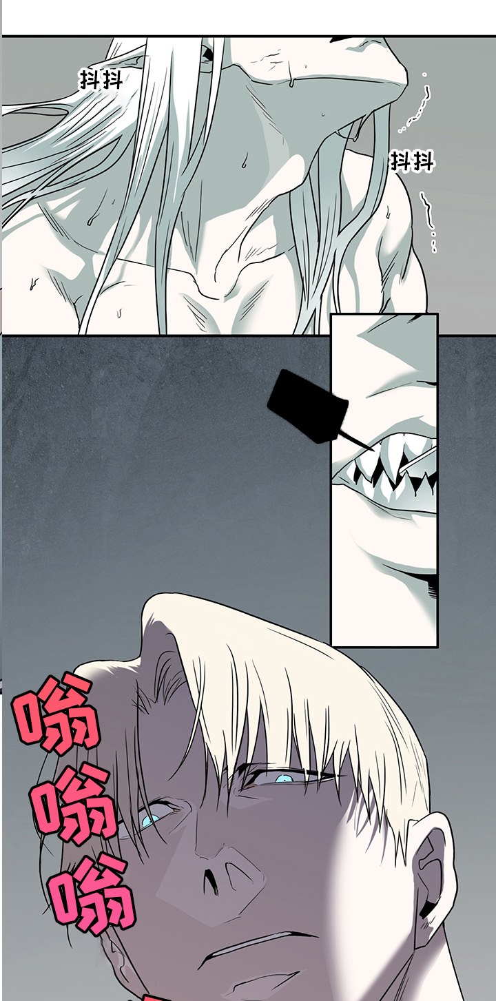 第220话12