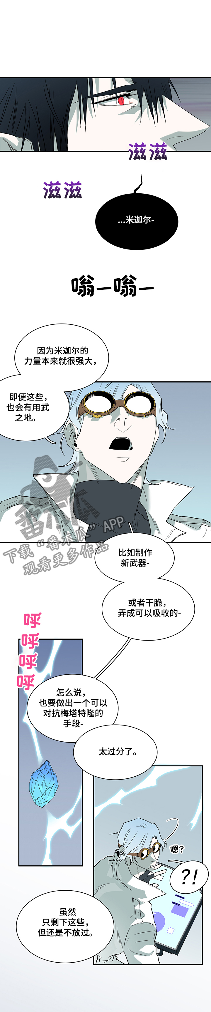 第216话0