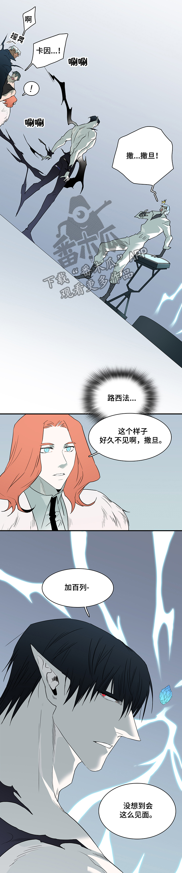 第216话1