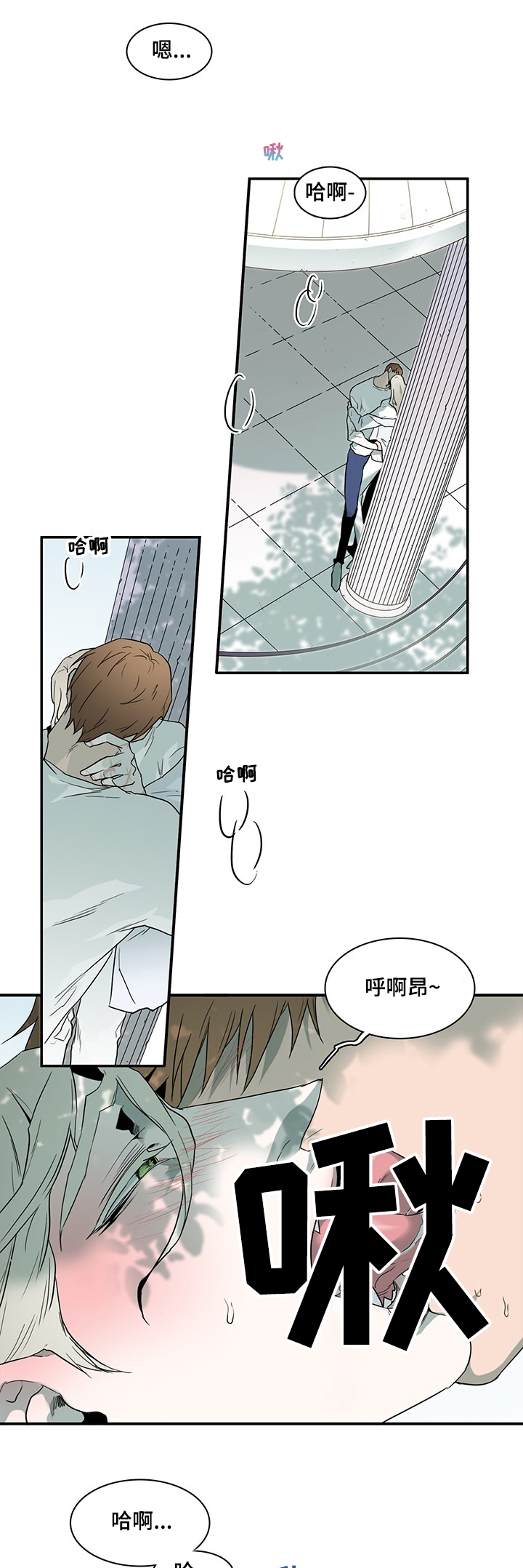 第214话0