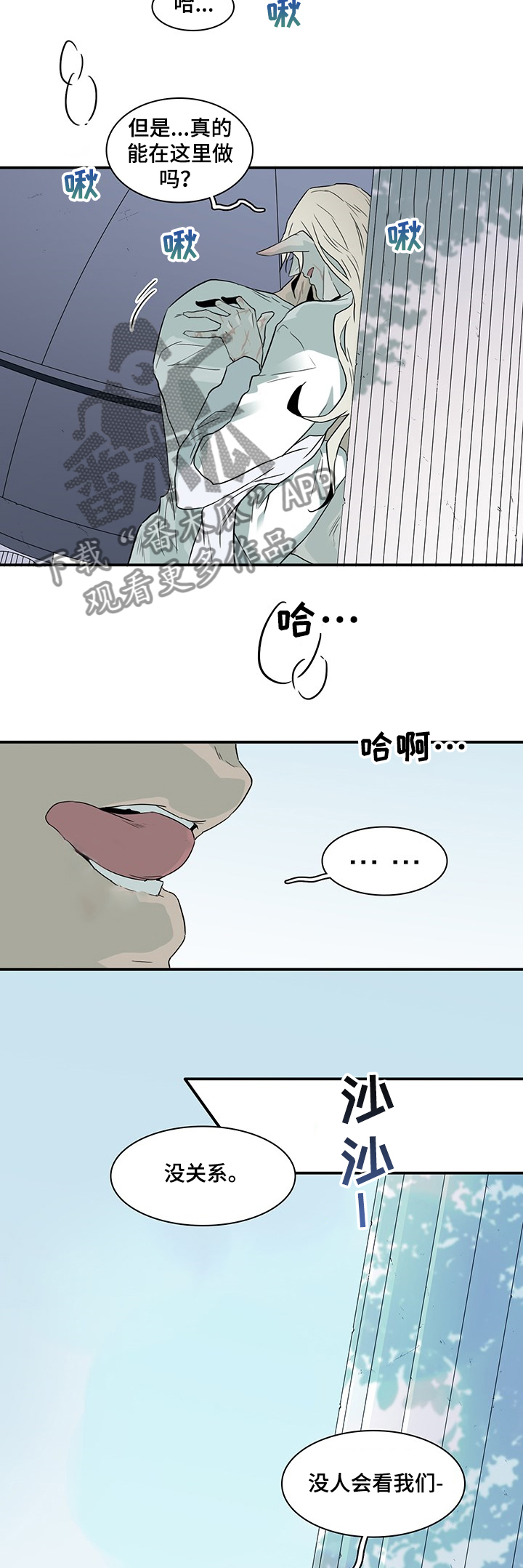 第214话1