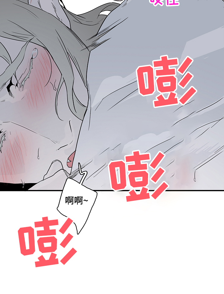 第214话10