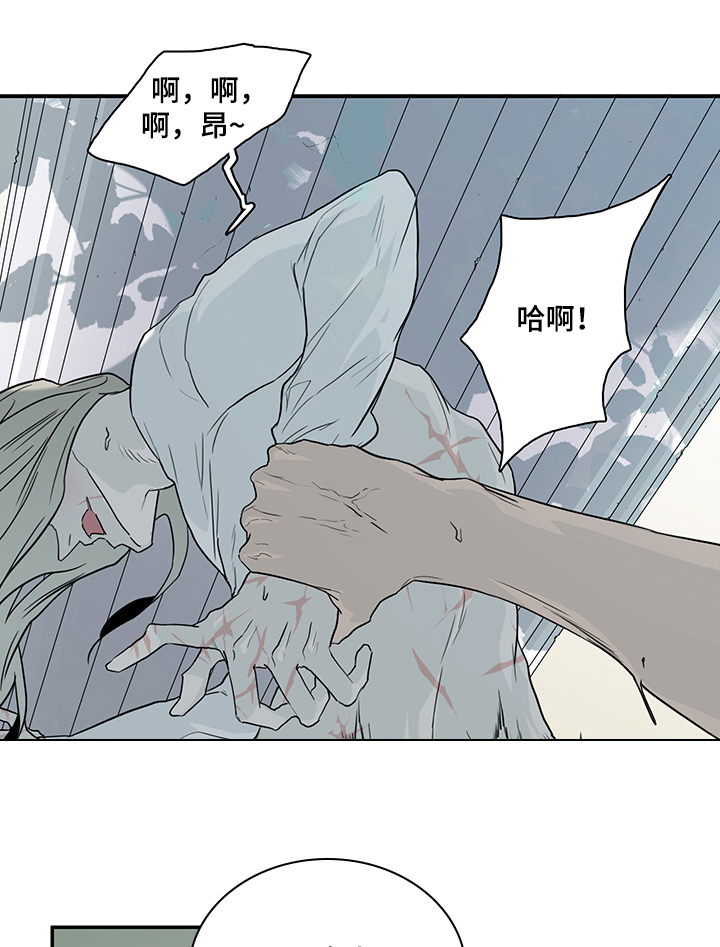 第214话7