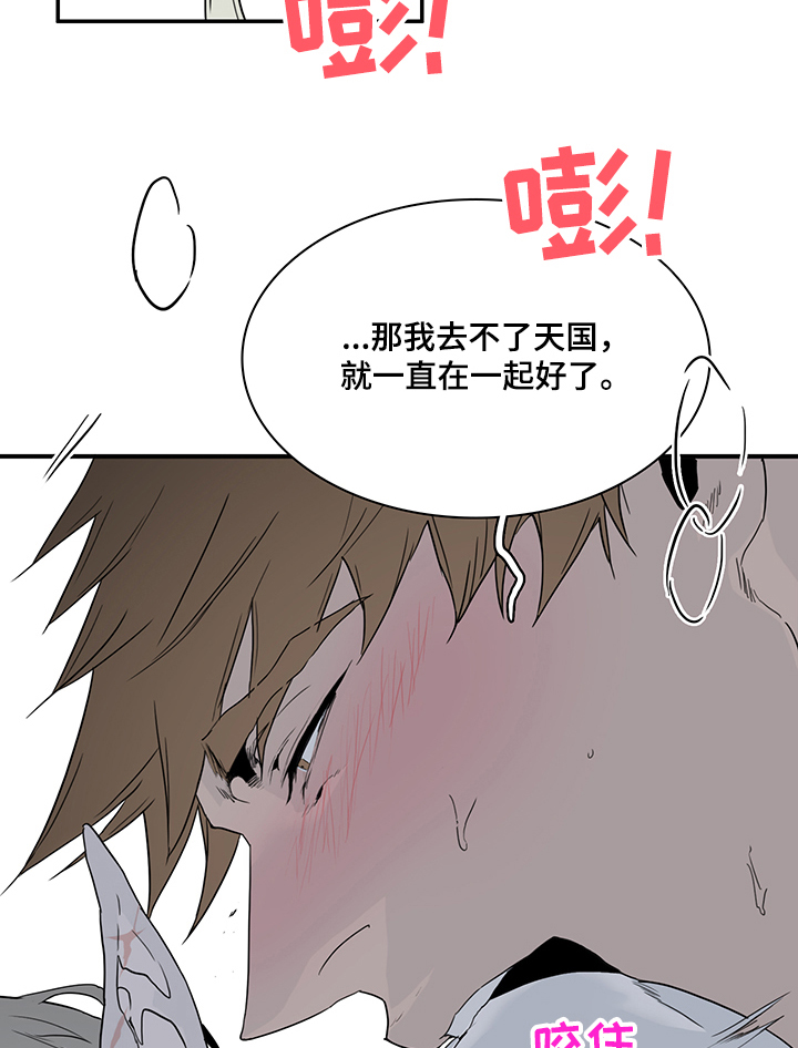 第214话9