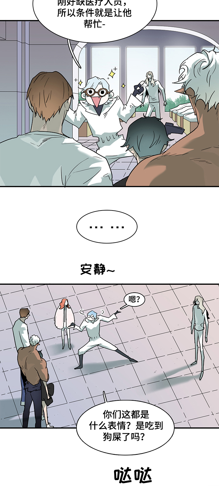 第213话1