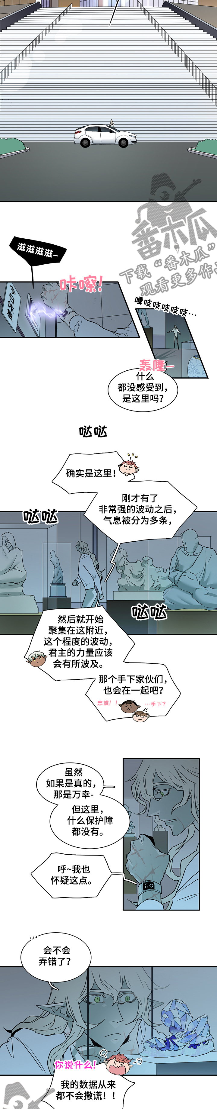 第212话2